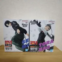 サカモトデイズVIBRATION STARSフィギュア【勢羽真冬&虎丸尚】セット