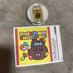 おぱんちゅうさぎ　サントリー　アクリルキーホルダー　シール