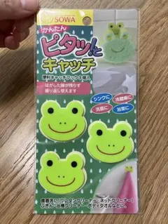SOWA カエル型粘着クリーナー 3個入り