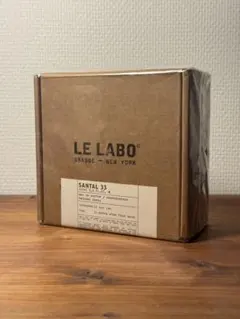【新品】LE LABO ルラボ santal 33 サンタル33 100mlのサムネイル