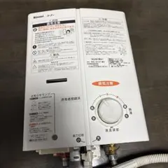 GYP0415 リンナイ ガス瞬間湯沸器 RUS-V51XT(SL) - メルカリ