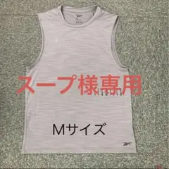Reebok LES MILLS タンクトップ Mサイズ ライトグレーのサムネイル