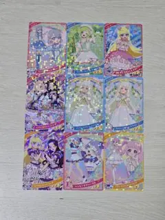 ひみつのアイプリカード　セット売り