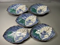 九谷焼 須田菁華作 魯山人写 鯰形向付皿 四客 藍九谷 - メルカリ