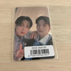 もん ※プロフィール必読様 リクエスト 2点 まとめ商品