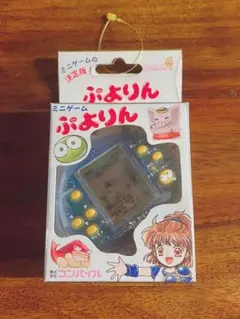 液晶ミニゲーム「ぷよりん」（新品・１９９７年） 液晶ミニゲーム「ぷよりん」（新品・1997年） - メルカリ