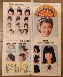 Item thumbnail for item 8413b83a-b9ff-4bee-a36e-51b529e5cae5