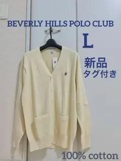 Item thumbnail for item b3159c55-b2a6-40b0-8f0c-3367e049aea6