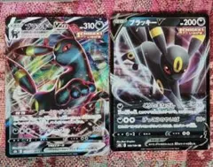 ポケモンカード　ブラッキーV ブラッキーVmax セット