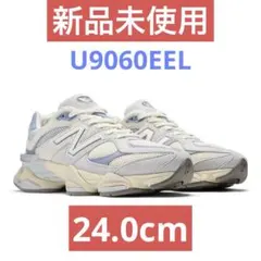 2026年最新】new balance u9060 24の人気アイテム - メルカリ