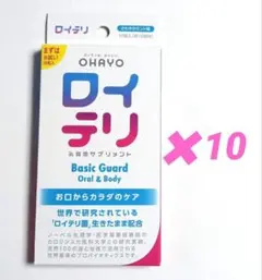 cocochan7301様 リクエスト 2点 まとめ商品