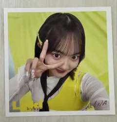 山口莉愛　アザージャケット　Laki