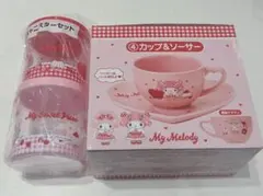 マイメロ ピアノ 当たりくじ