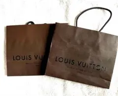 ルイヴィトン　ショップ袋2枚セット　汚れキズあり
