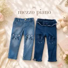 mezzo piano メゾピアノ デニムパンツ 2点セット 90cmのサムネイル