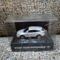 【GW特別お値下げ！】非売品 未開封 トヨタハリアー ミニカー 送料無料 【未開封品】「トヨタ ハリアー プルバックカー」 ブラック