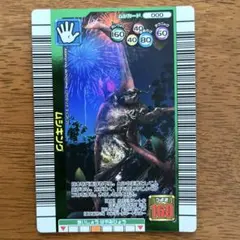 2026年最新】ムシキング2006夏ネイチャーの人気アイテム - メルカリ