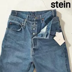 タグ付き未使用品✨️ stein シュタイン タイムレスレイヤードデニム 