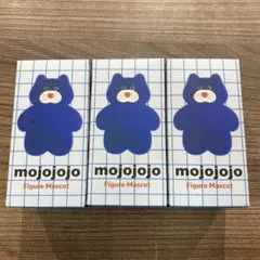 mojojojo モジョジョジョ　キーホルダーセット　3個入り
