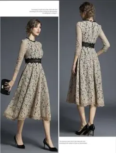 ベージュ・黒レースパーティードレス 結婚式 同窓会