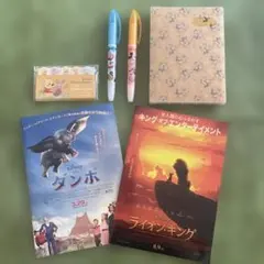 Disneyステーショナリーグッズ、計6点セット！まとめ売りです♪