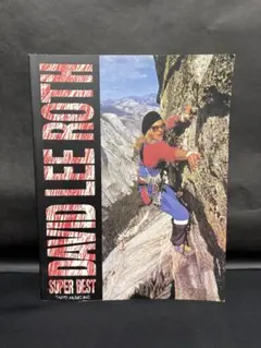 2026年最新】david lee roth スコアの人気アイテム - メルカリ