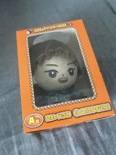 Item thumbnail for item af4317a2-2efe-4964-963f-d487265615eb