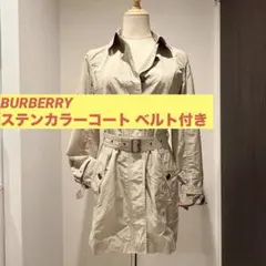【美品】 BURBERRY レディース 薄手 ステンカラーコート ベルト付き