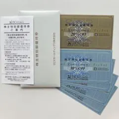 ゼビオ XEBIO株主優待割引券