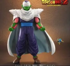 ドラゴンボールアライズ　ピッコロ　ジーマ通販限定特典付属のサムネイル
