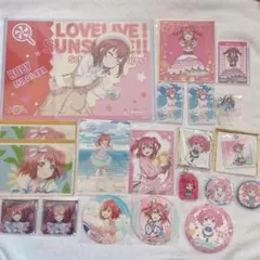 ラブライブ！ サンシャイン！！ 黒澤ルビィ マルチカバー ユニフォーム