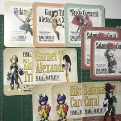 10点　ファイナルファンタジー9　FFIX　スクエニ　コラボ　カフェ　コースター