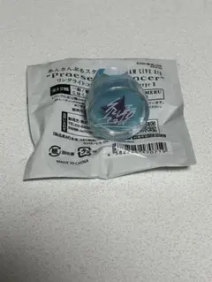 あんスタ 礼瀬マヨイ リングライト