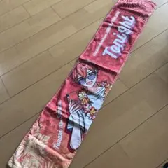 2026年最新】浦島坂田船マフラータオルの人気アイテム - メルカリ