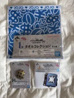 ①一番くじジョジョ ピンズ タオル ステッカー