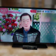 FUNAI 40インチ2017年製造液晶テレビ 本体 リモコン付ほとんど使わず！ FUNAI 40インチ2017年製造液晶テレビ 本体 リモコン付ほとんど使わず