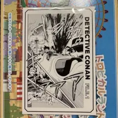 コナン展　ポストカード　file.1 トロピカルランドに行ってきましたクッキー