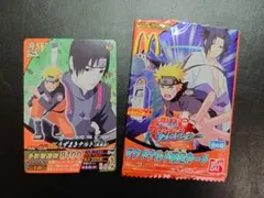 【新品未開封】NARUTO 疾風伝 カードゲーム 第一幕 スターターBOX ナルト 疾風伝 構築済みデッキ 新品未開封 第一幕 カードゲーム - メルカリ
