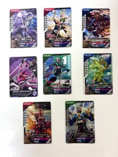 ガンバレジェンズ カード 8枚セット