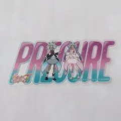 映画　プリキュアオールスターズF　入場者特典　クリアカード