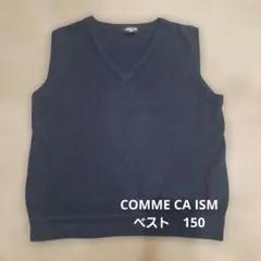 COMME CA ISM ベスト 150