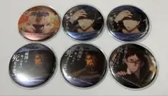 呪術廻戦 USJ 缶バッジ 漏瑚 猪野琢真 伊地知潔高 夜蛾正道