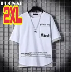 メンズ レイヤード 重ね着風 半袖 Tシャツ ホワイト