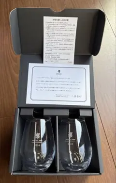 Item thumbnail for item aaafe795-d4cc-4744-924f-065cbfc2c421