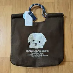 ナイスクラップ　RMAF メッシュアニマル刺繍コードトートバッグ　マルチーズのサムネイル