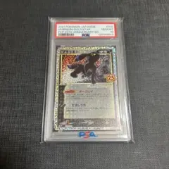 2026年最新】ブラッキー 25th psaの人気アイテム - メルカリ