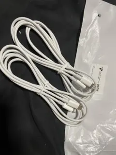 YBMTIGICS USB-C to Lightningケーブル 2本セット