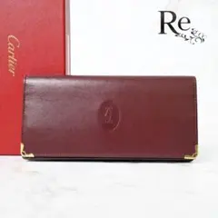 X2176 美品 カルティエ マスト レザー 二つ折り長財布 二つ折り長財布