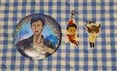 黒子のバスケ　黒バス　Jワールド　缶バッジ　ファスナーチャーム　青峰大輝　桜井良