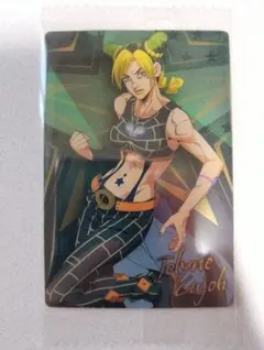 ジョジョの奇妙な冒険　ウエハース　11　空条徐倫